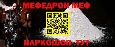 spice Бузулук
