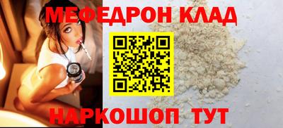 spice Бузулук