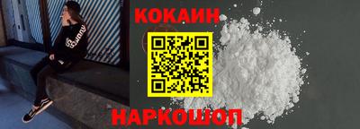 spice Бузулук
