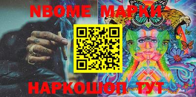 мдпв Нягань