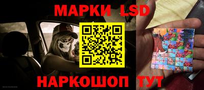 каннабис Бугуруслан