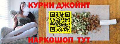 spice Бузулук