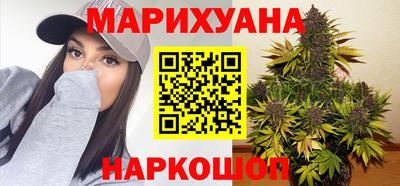таблы Будённовск