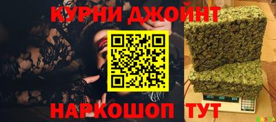 таблы Будённовск