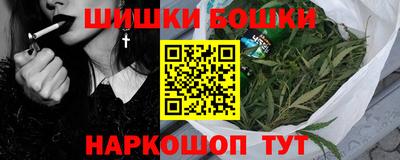 таблы Будённовск