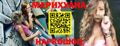 spice Бузулук