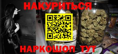 spice Бузулук