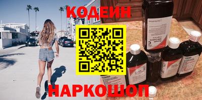 spice Бузулук