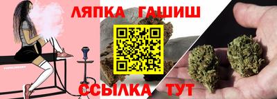 наркотики Обнинск
