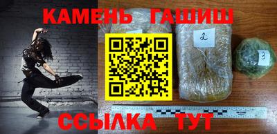 spice Бузулук