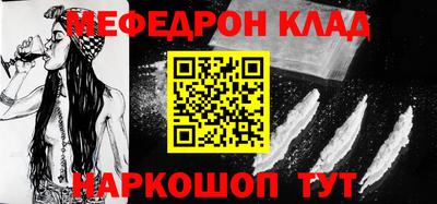 хмурый Обь