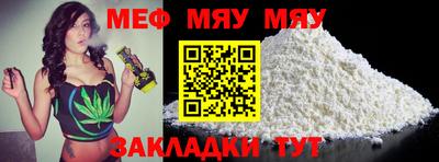 spice Бузулук