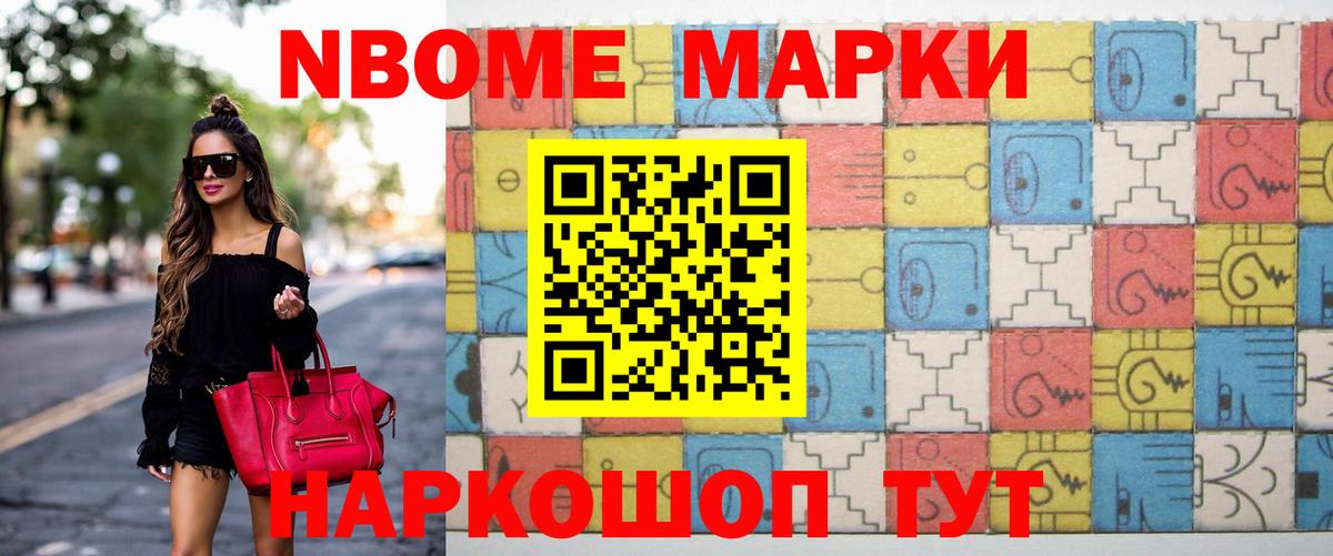 Лсд 25 экстази ecstasy Иркутск