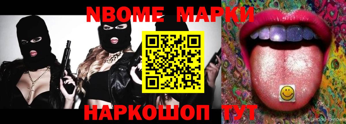 LSD-25 экстази  ЛСД экстази ecstasy  Вход с VPN  Иркутск 